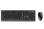 TRUST PRIMO WIRELESS DESKSET ND Mus/Tastatur Bundle — produktfoto