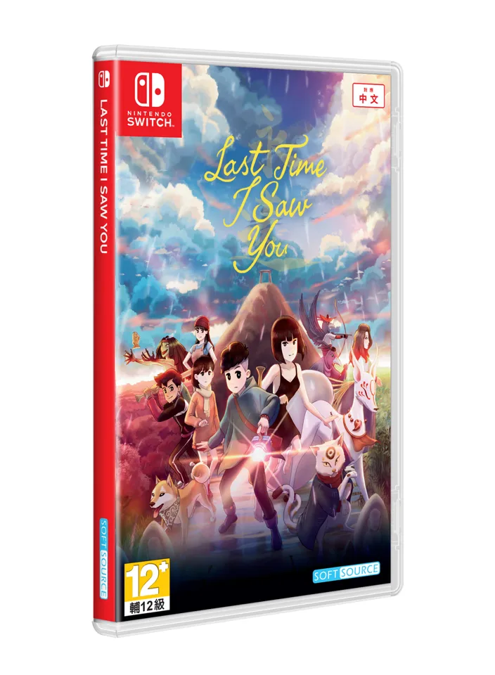 Last Time I Saw You (Multi-Language) - Nintendo Switch — produktfoto