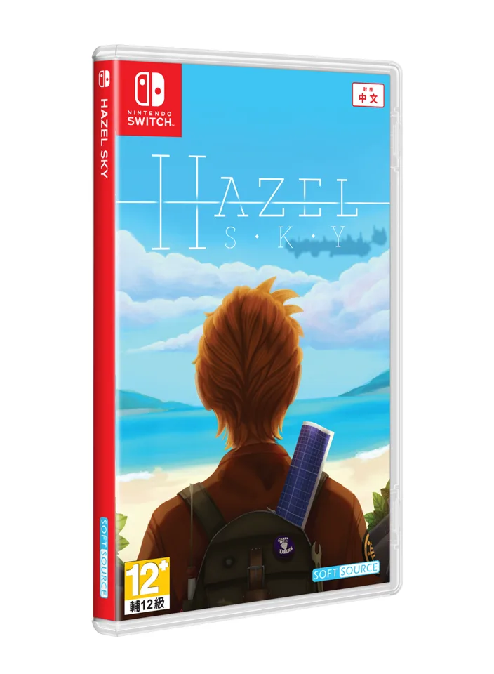 Hazel Sky (Import) - Nintendo Switch — produktfoto