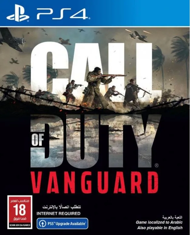 Call of Duty: Vanguard (UK/Arabic) - PlayStation 4 — produktfoto
