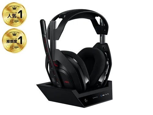Astro A50 Gaming Headset + Charging Station Gen.5 PC XBOX PS5 — produktfoto